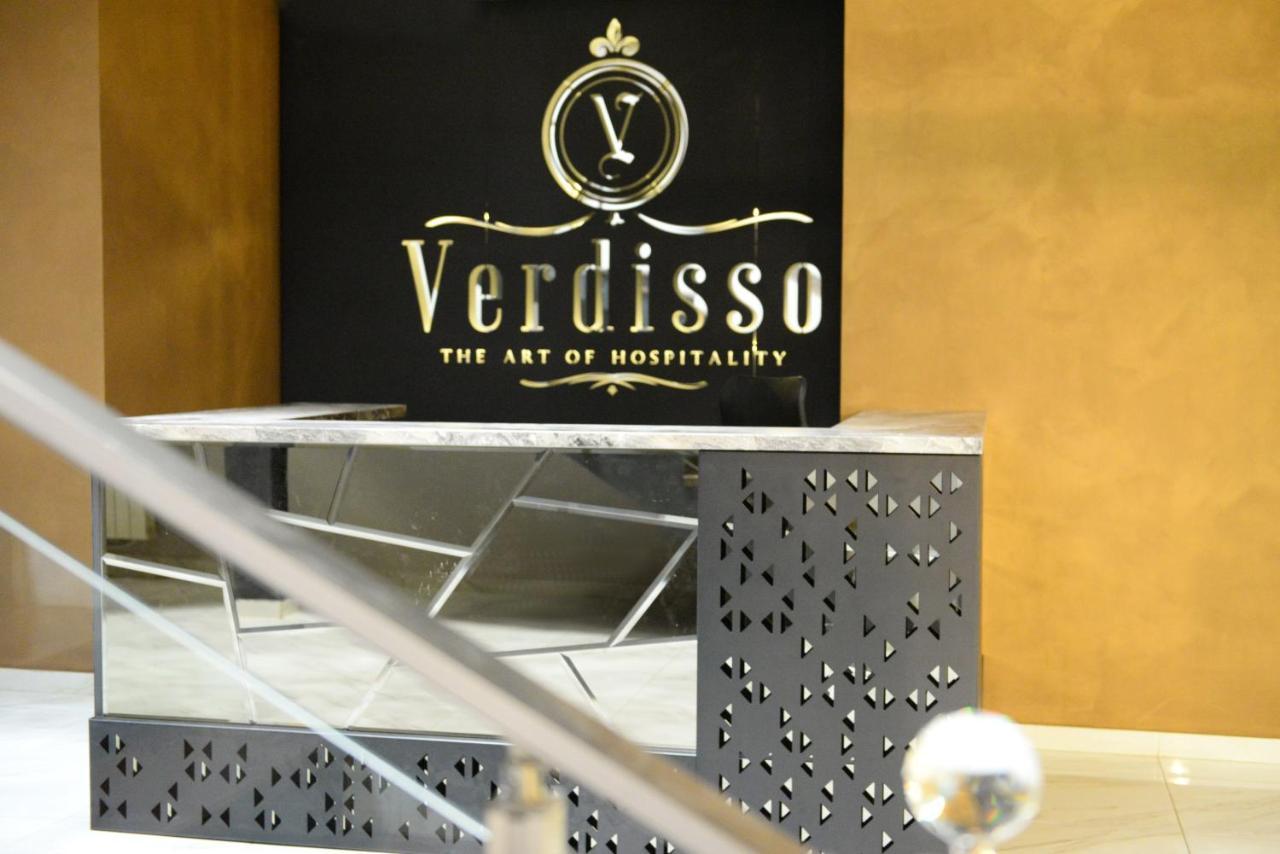 Verdisso Hotel & Restaurant 德米尔卡皮亚 外观 照片